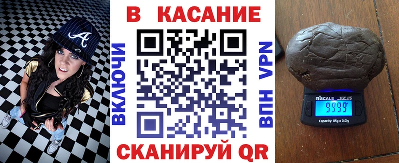 Где купить наркотики Мариинский Посад Гашиш МАРИХУАНА А ПВП Меф КОКАИН