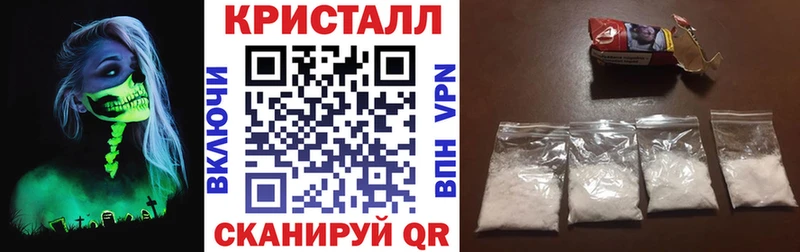 АМФ 98%  Мариинский Посад 