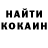 Гашиш VHQ Patrick Mcgrade