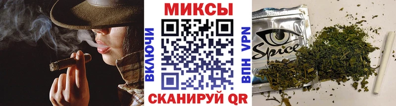 даркнет сайт  Мариинский Посад  Бутират оксана 
