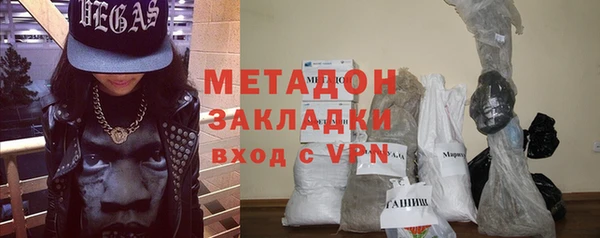 мдпв Белоозёрский