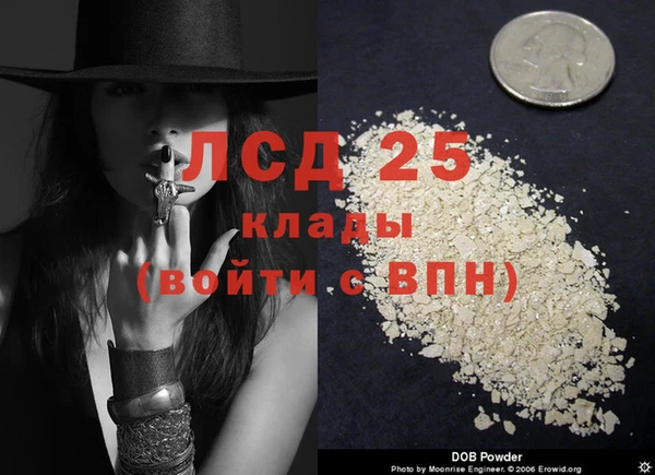 мдпв Белоозёрский