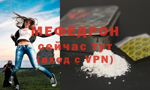 мдпв Белоозёрский