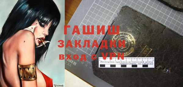 мдпв Белоозёрский