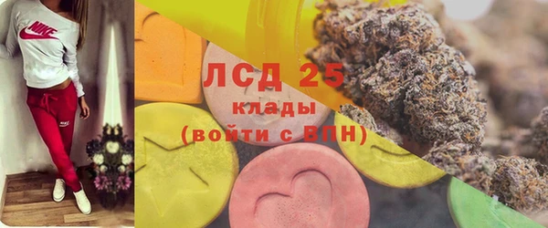 мдпв Белоозёрский