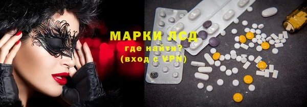 мдпв Белоозёрский