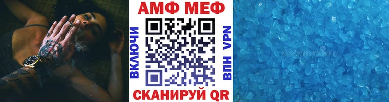 где продают   omg ССЫЛКА  Метамфетамин винт  Мариинский Посад 